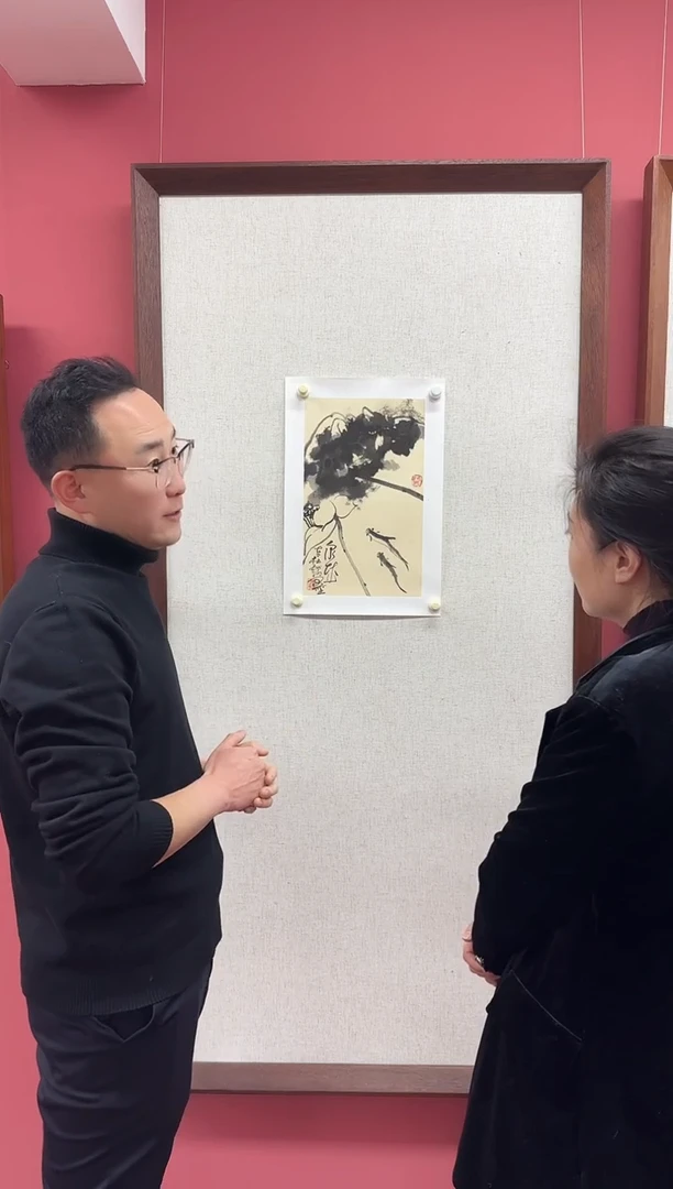 【闪购商品】国画杜大江国画作品