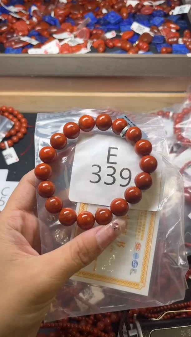 未镶嵌南红玛瑙珠宝奇石E399-11