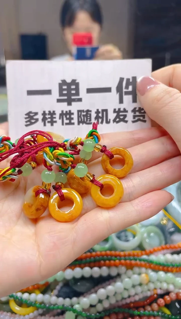 翡翠未镶嵌颈饰一单一个多样性随机发一件