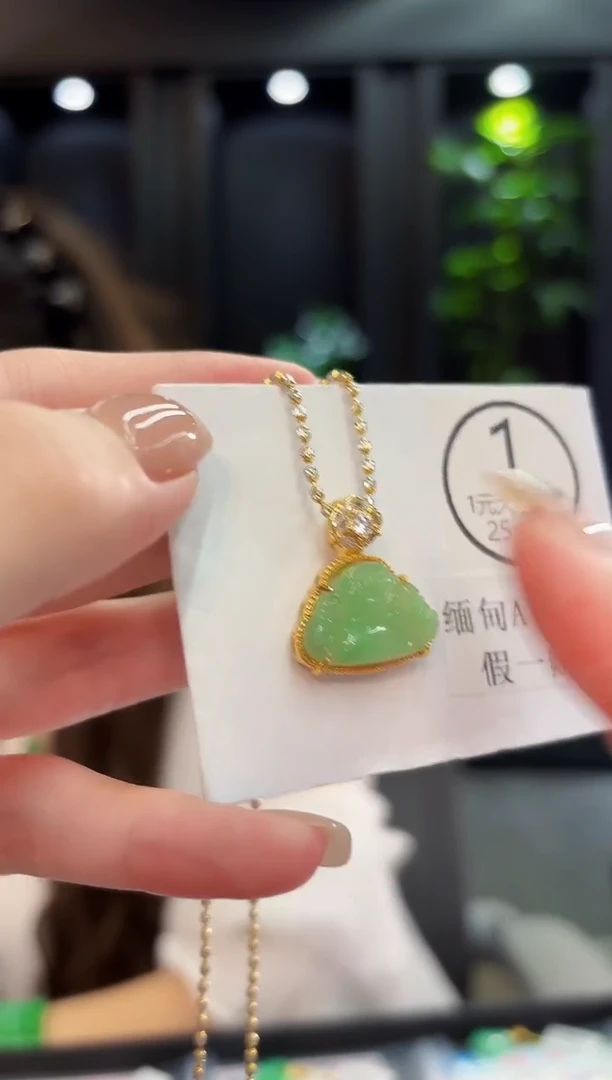 吊坠(不含链)未镶嵌翡翠17缅料A货/多样性发货/一件