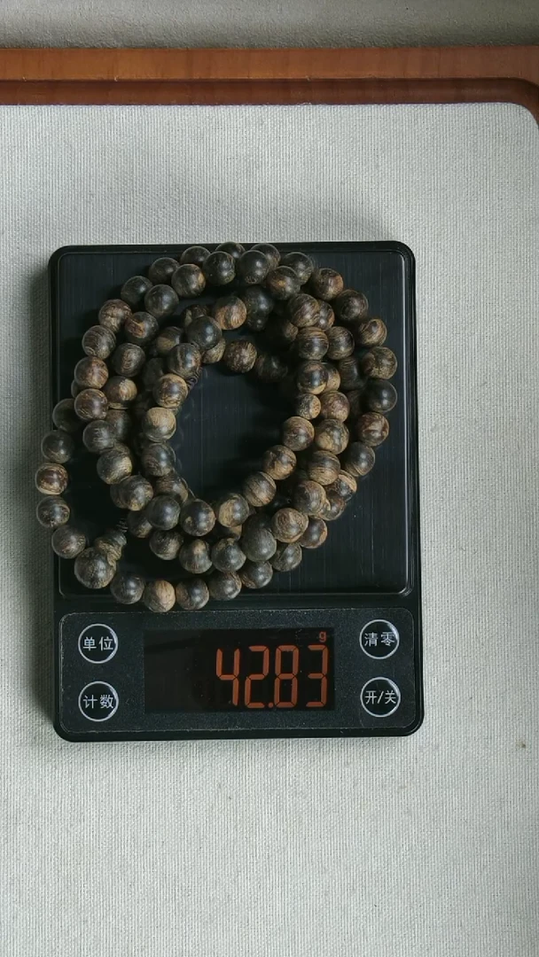 沉香手串0.8-42.83克沉水达拉干