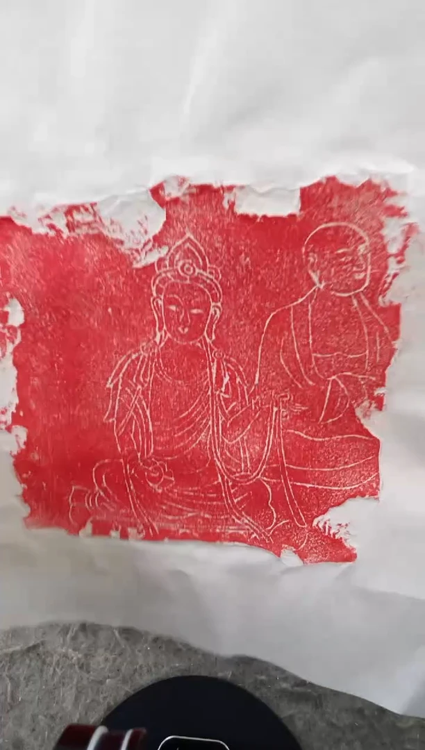 昌化石印石拓片111111111111