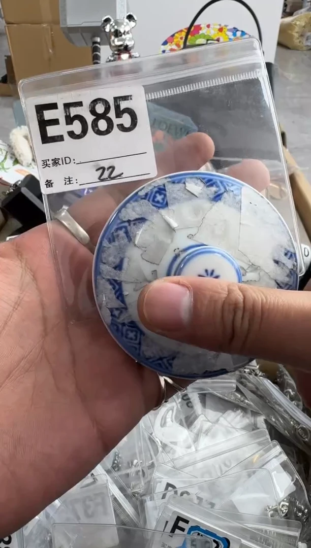 【闪购商品】瓷片585 ++00000000000