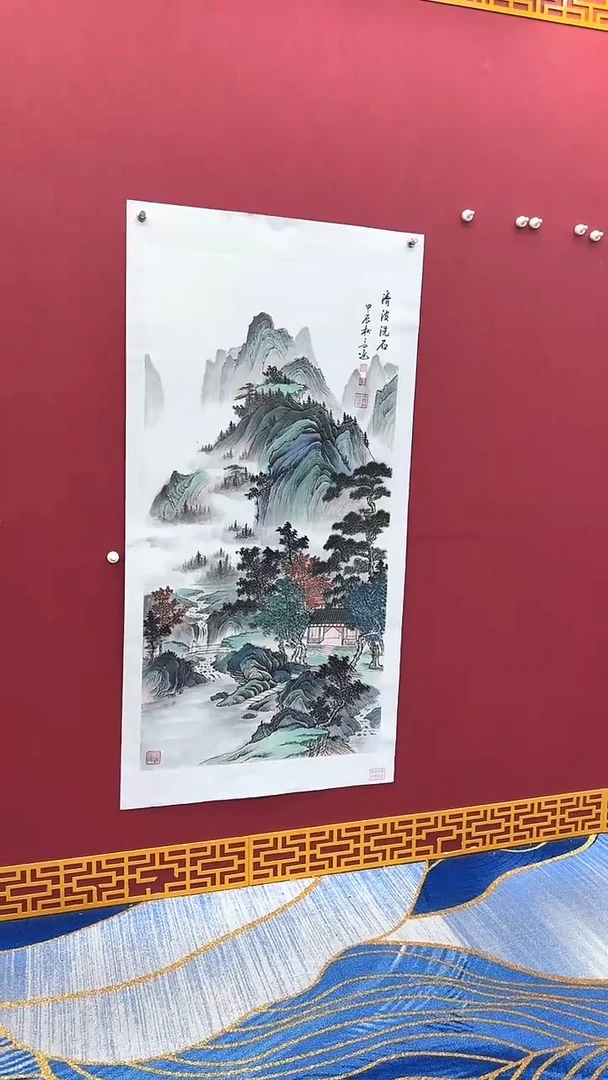 国画书法绘画闪购