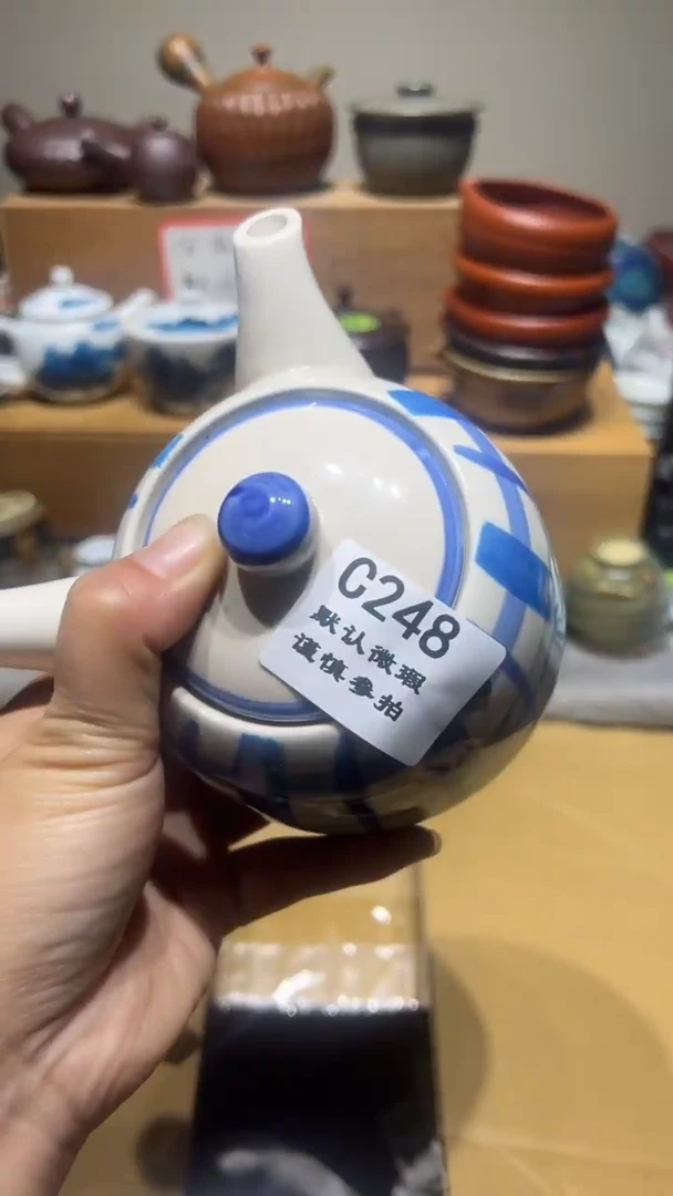 【闪购商品】248瓷香阁中古瓷器默认微瑕