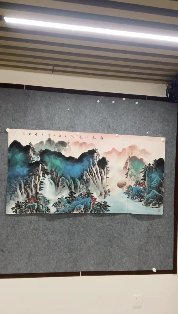 国画专属名额补贴0000P2-8