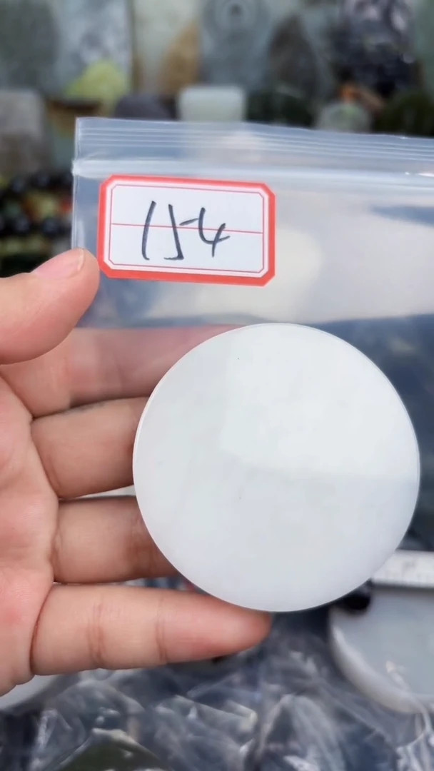 颈饰未镶嵌和田玉和田玉