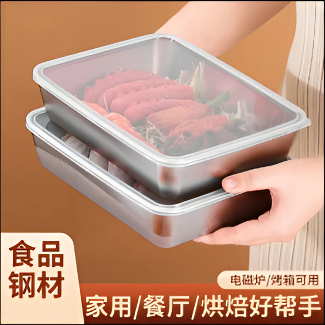 拍三个优先发货【一个盘子一个盖子]加厚不锈钢工业不锈钢制品