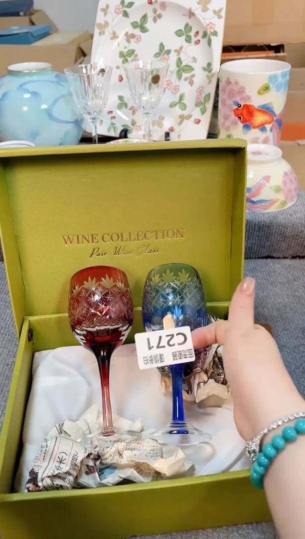 瓷片闪购闪购闪购闪购