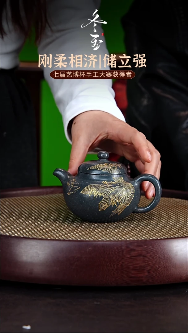 茶壶紫砂紫砂壶储立强