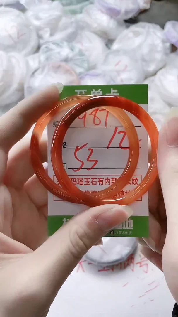 【闪购商品】玛瑙/玉髓手镯未镶嵌987