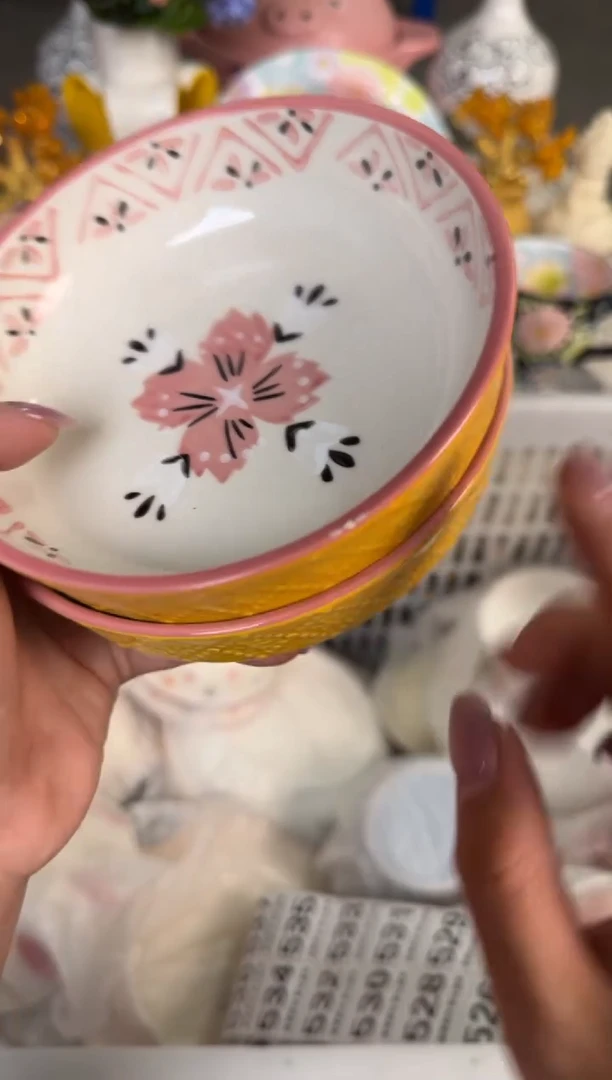 瓷片505默认微瑕15包邮库存1件