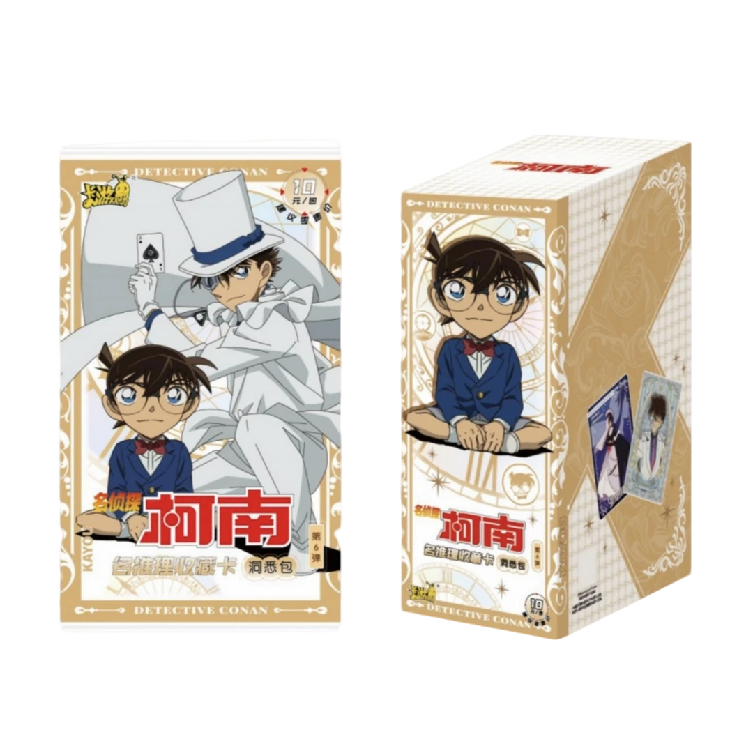 【找女神/找基德】卡游柯南洞悉6收藏卡牌盲盒名柯