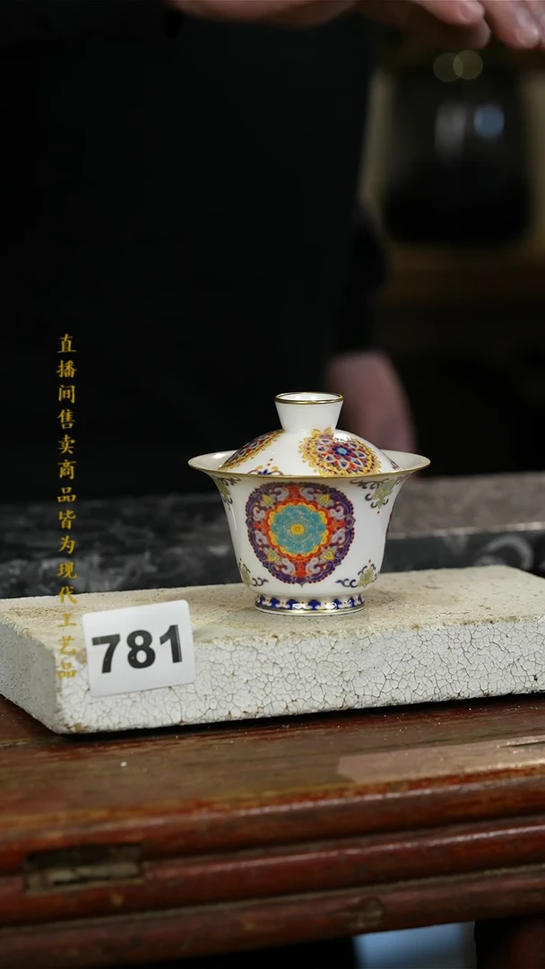 瓷片标题标题标题标题