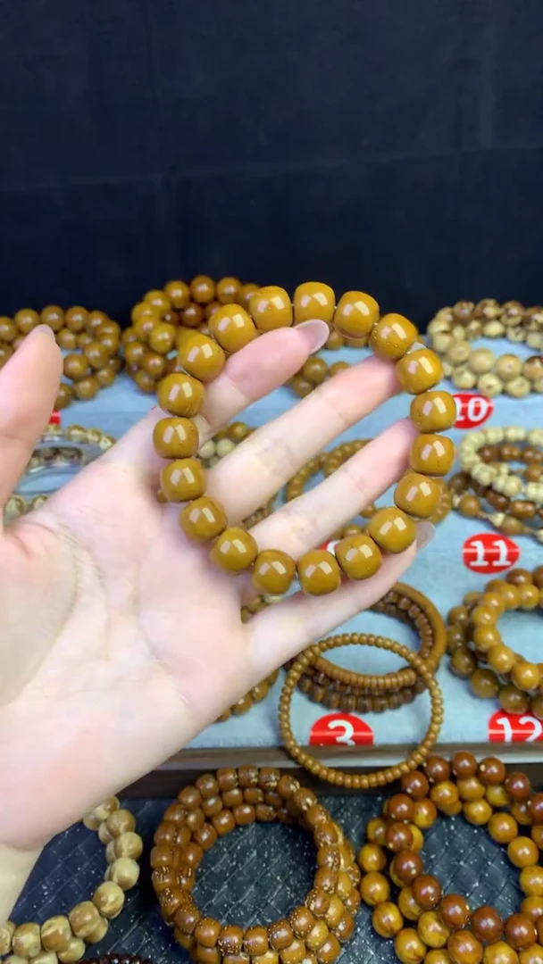 手串紫金鼠13实心