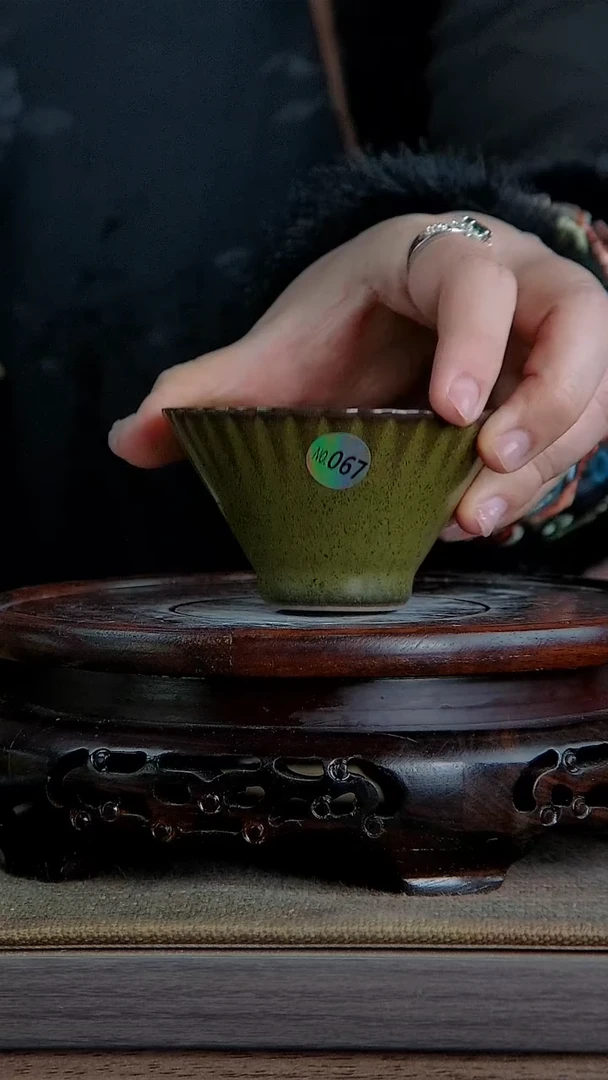 【闪购商品】景韵堂仿清茶叶末釉