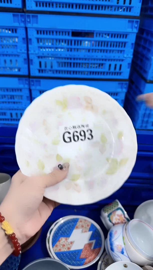 瓷片人*.           G693