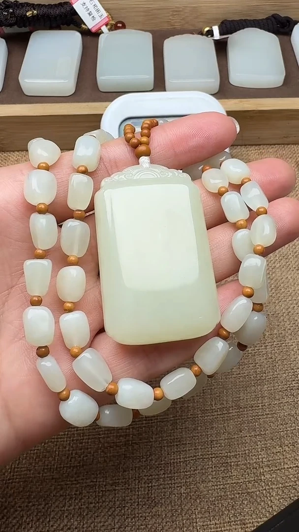 颈饰未镶嵌和田玉九****） 九哥