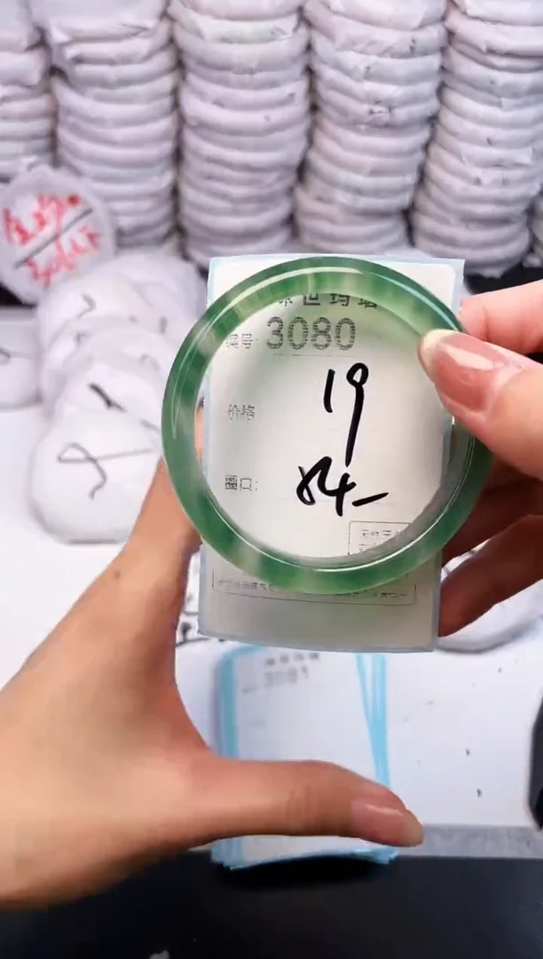 手镯玛瑙/玉髓未镶嵌3080