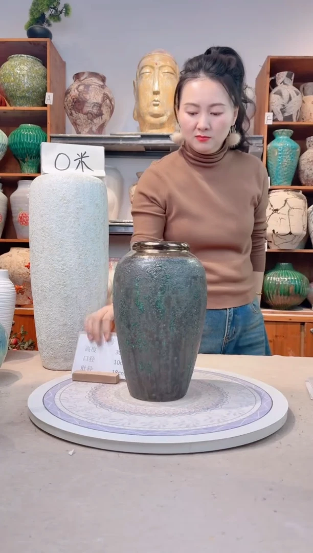 瓶陶瓷花瓶  微瑕 无花  青铜 中号