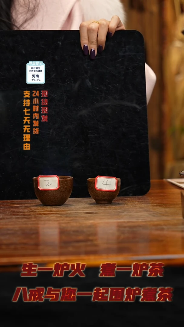 【闪购商品】紫砂茶壶八戒茶器-古法柴烧