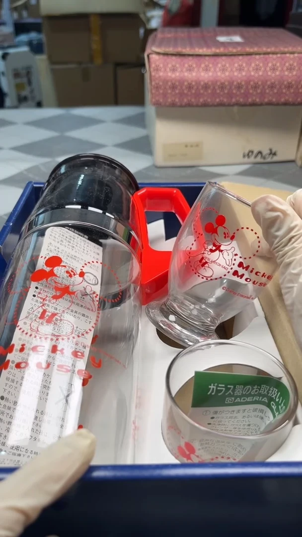瓷片陶瓷如图所示周边