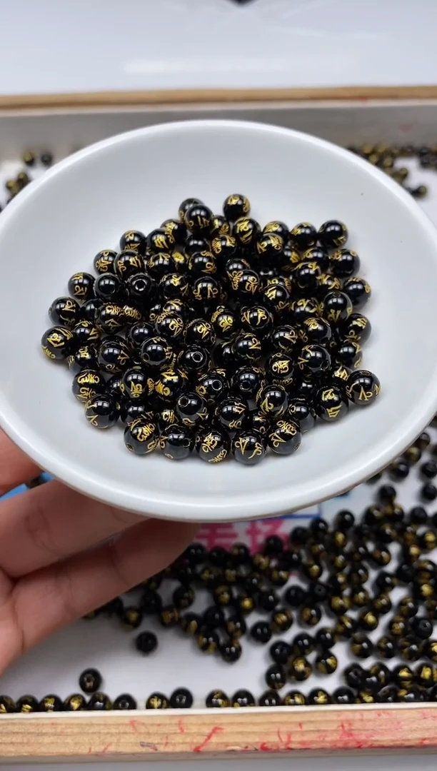 玛瑙/玉髓散珠未镶嵌B328 黑玛瑙六字6mm30个15元