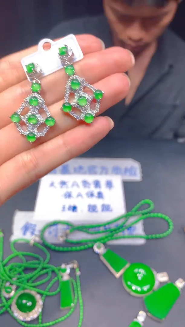 定制翡翠未镶嵌500多样性发货（发其一）