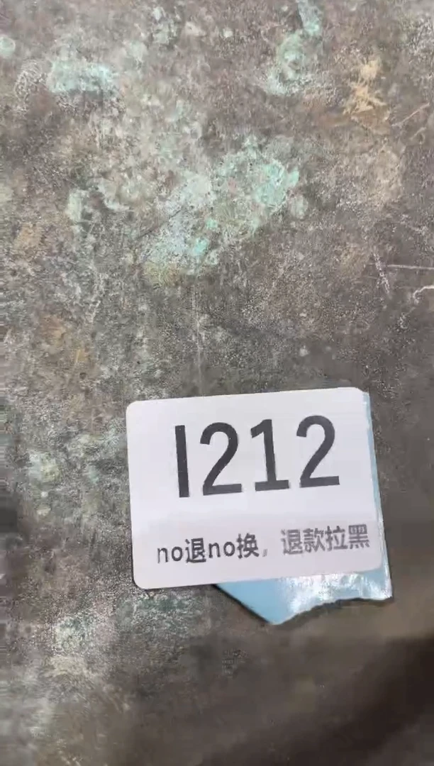 瓷片用****7表姐直播链接火爆热卖