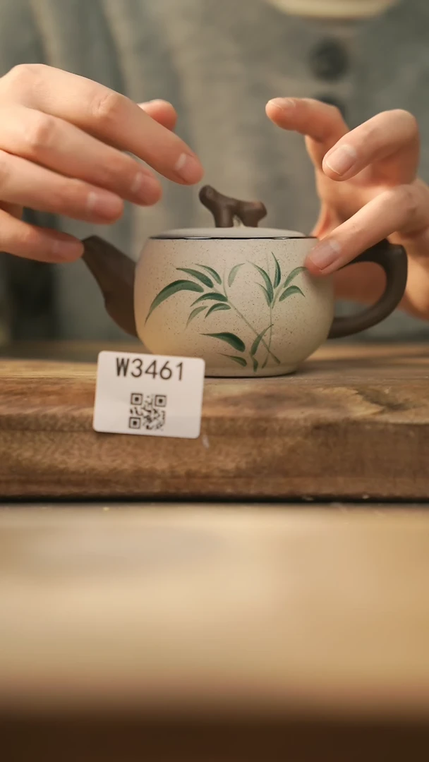 【闪购商品】【经典福利】/ 壶@@W3461