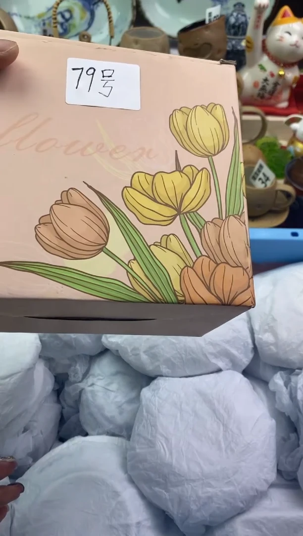 【闪购商品】瓷片隆莲瓷器欢迎大家