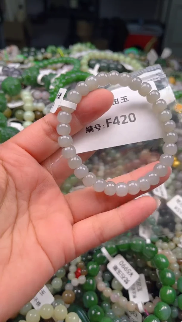 和田玉未镶嵌颈饰1