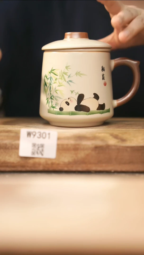 【经典福利】/ 办公杯@@W9301