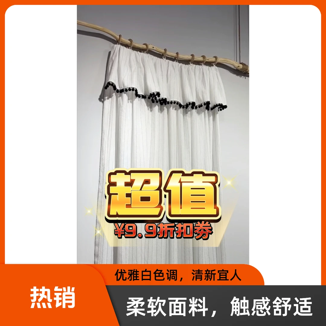 多买多抵扣（满2000元可抵用1张劵）