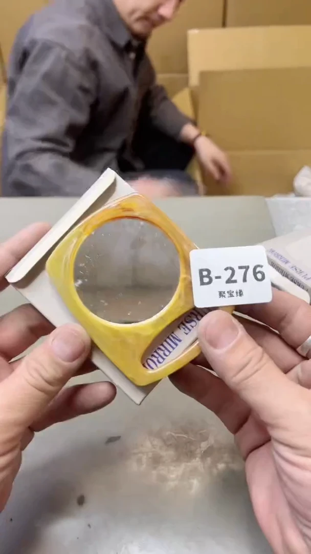 【闪购商品】瓷片276十五单聚宝缘二号店