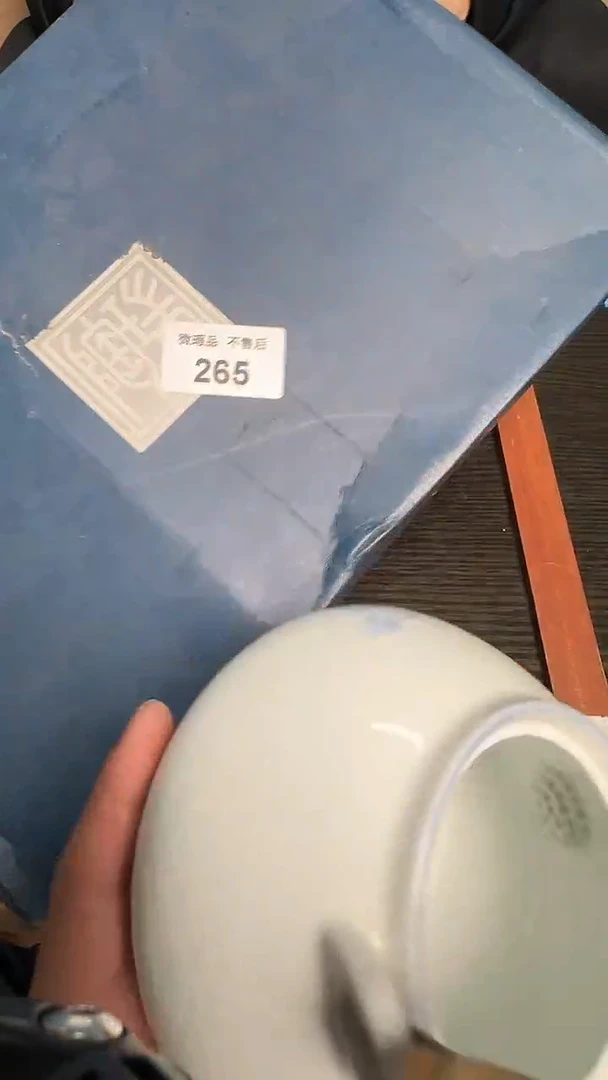瓷片酒**行265瓷器瓷器瓷器