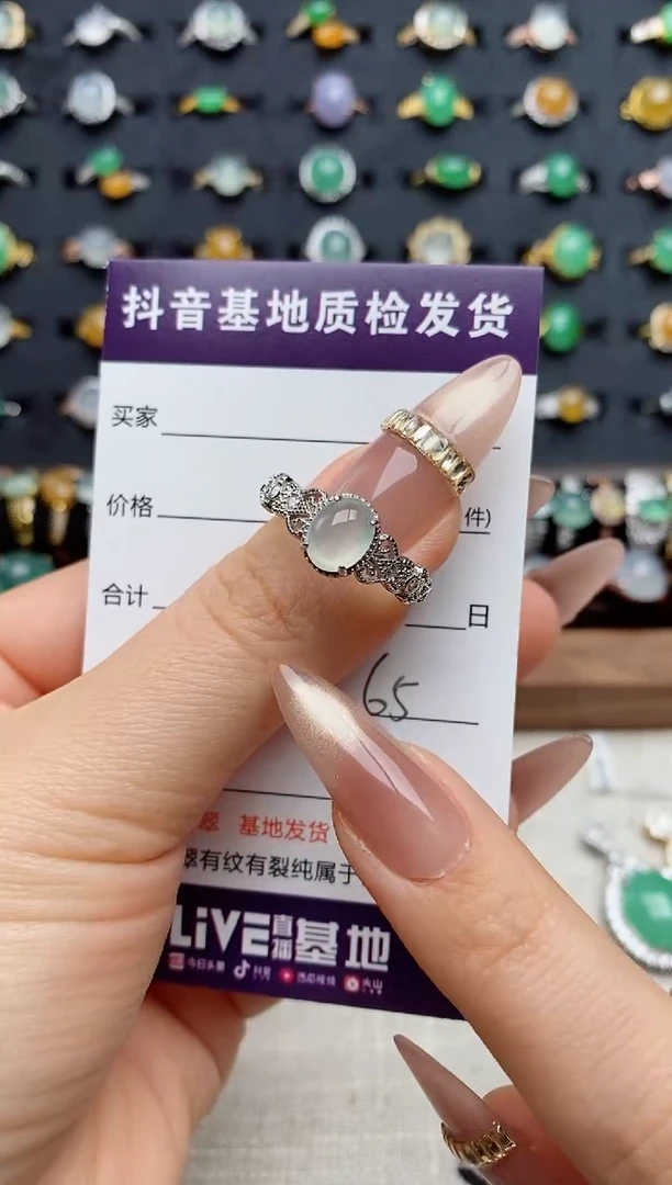 银S925镶嵌戒指翡翠.