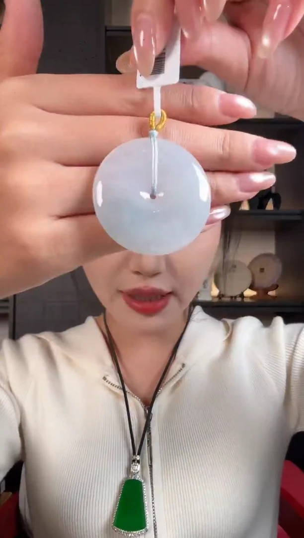 颈饰未镶嵌翡翠25