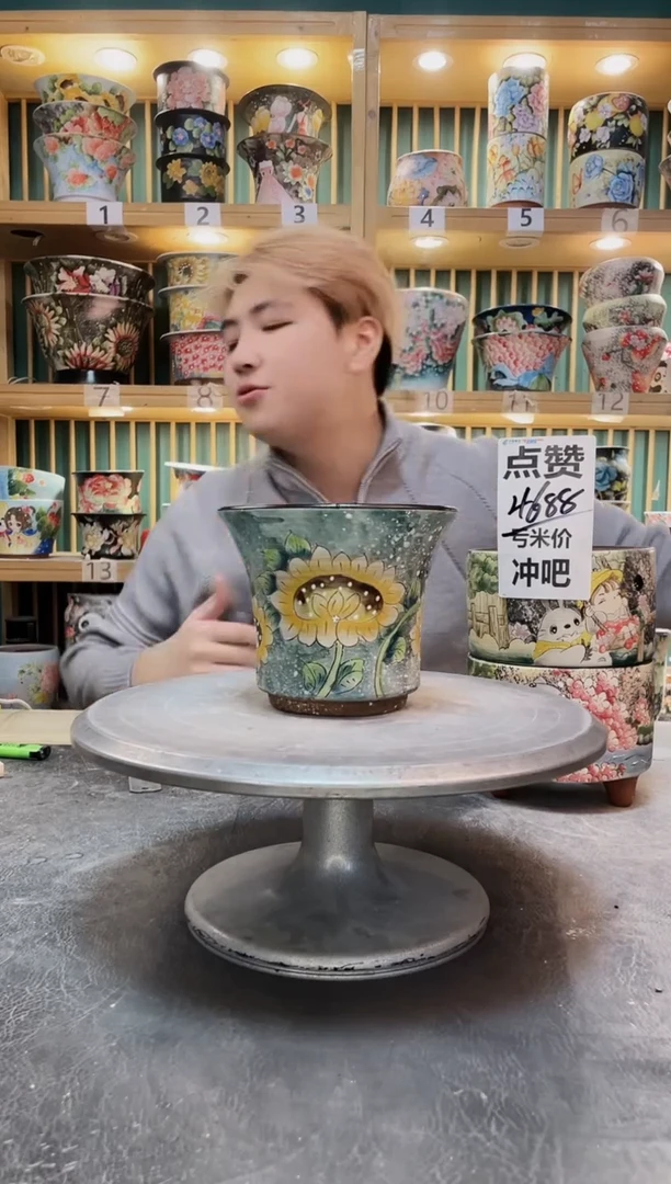 紫砂默认微瑕一物一拍1225-084