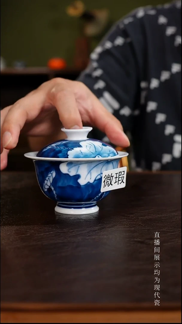 三钰堂直播闪购专属链接(以闪拍图片为准)