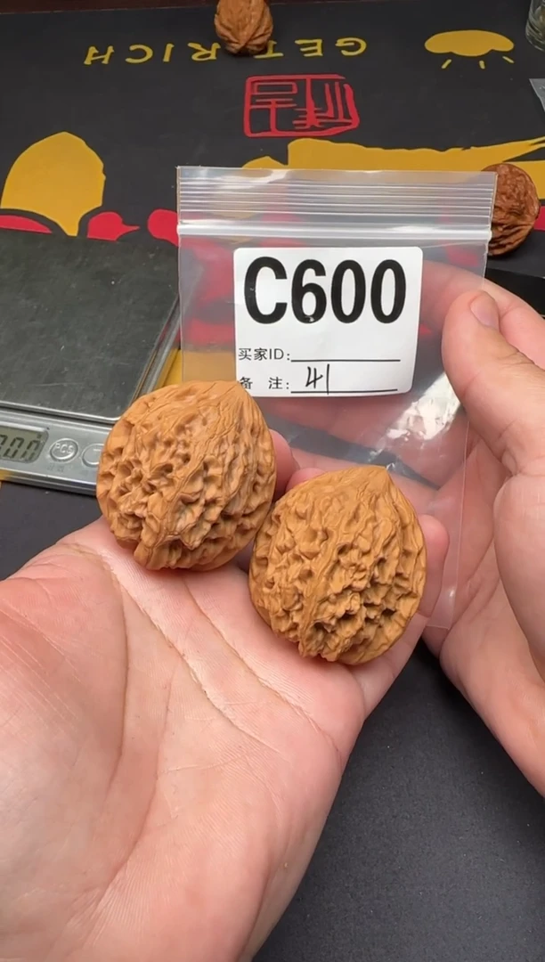 吊坠文玩核桃鸡心41-C600
