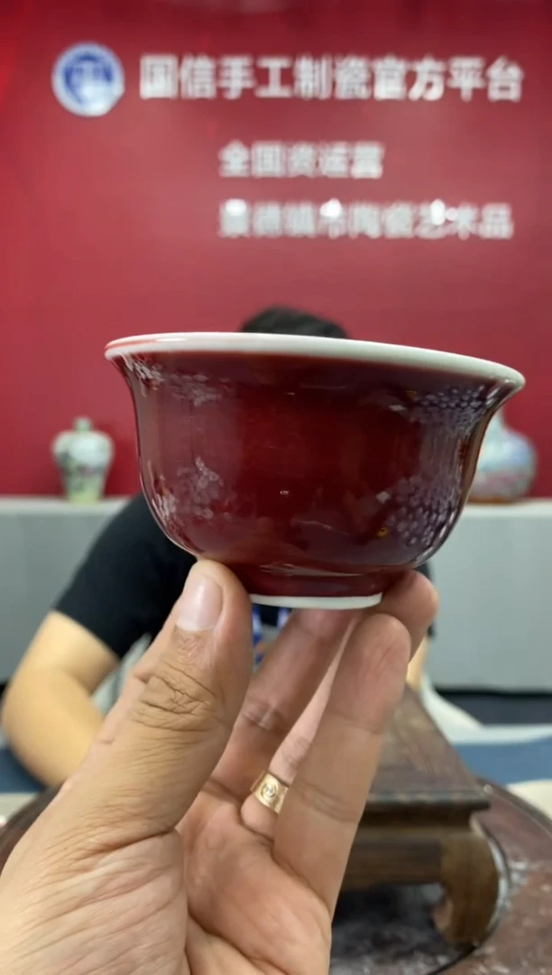 摆件b543景德镇瓷器一件