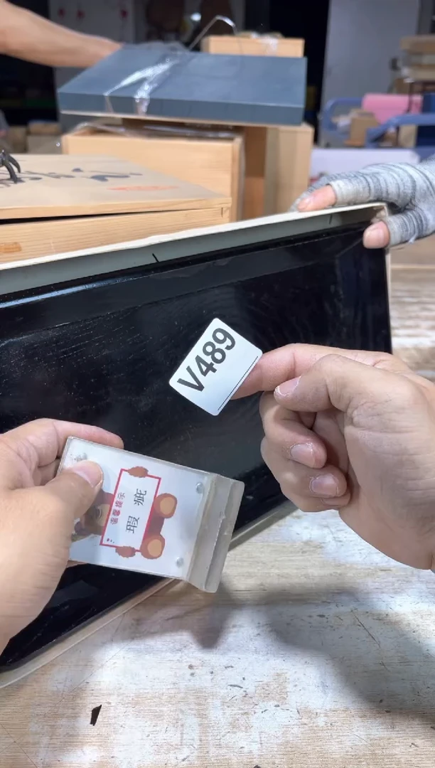 今*直播定闪专用链接8888