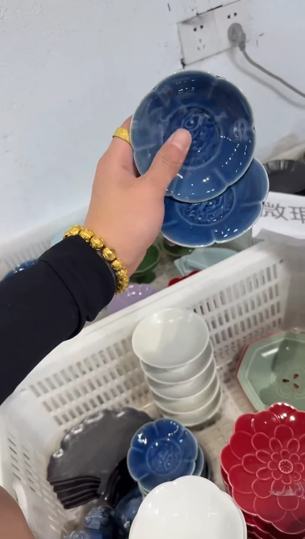 微瑕商品，介意勿拍