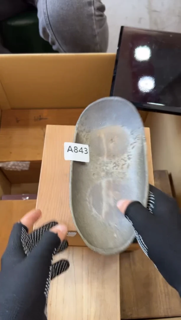 瓷片843中古商品，谨慎参拍