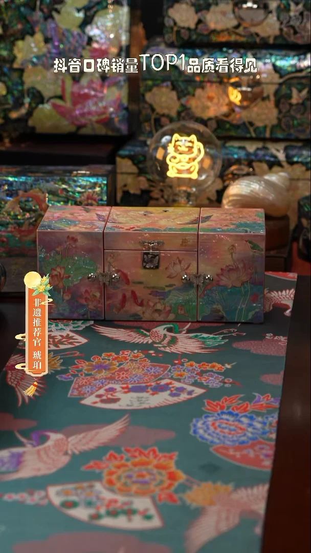 木闪购商品螺钿漆器首饰盒