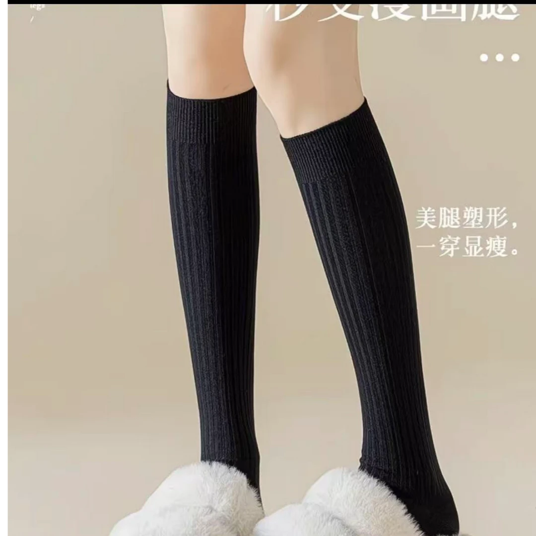 9女长筒袜常规款中筒袜休闲风