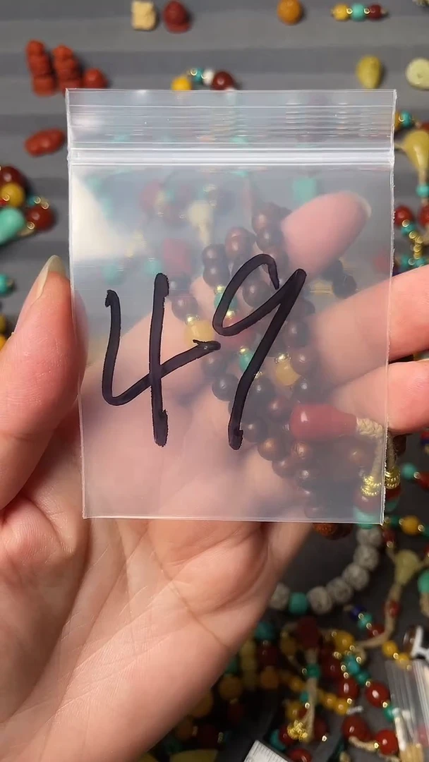 裸石蜜蜡未镶嵌栢*49