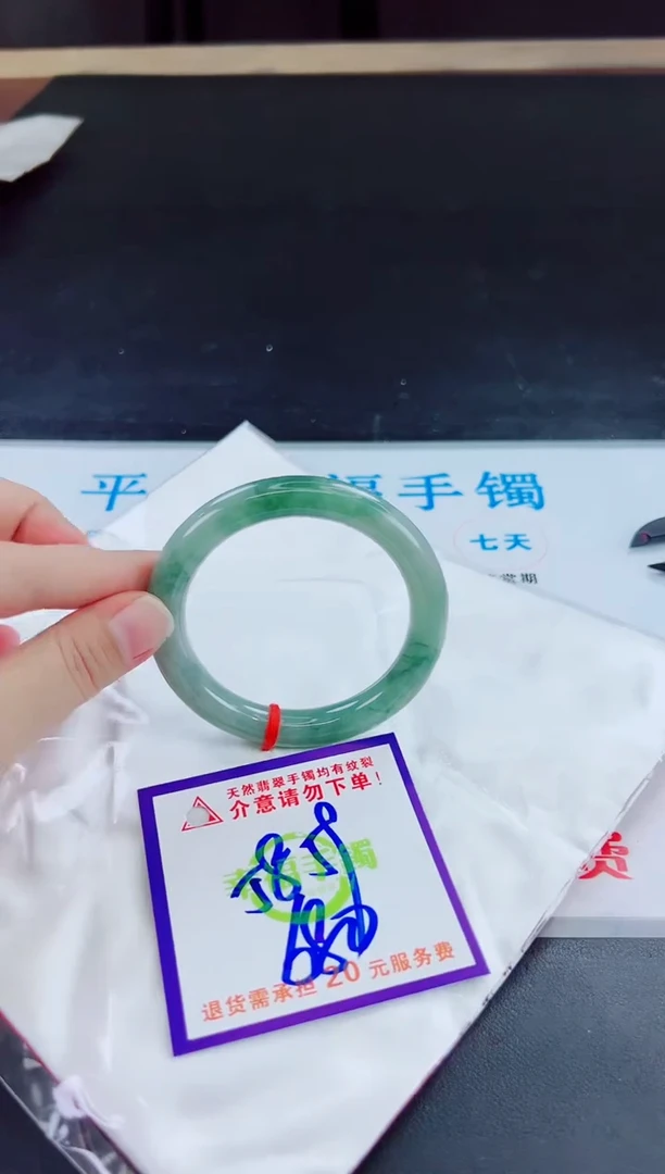 未镶嵌手镯翡翠天然缅甸翡翠A货！A货！A货！A货！A货！
