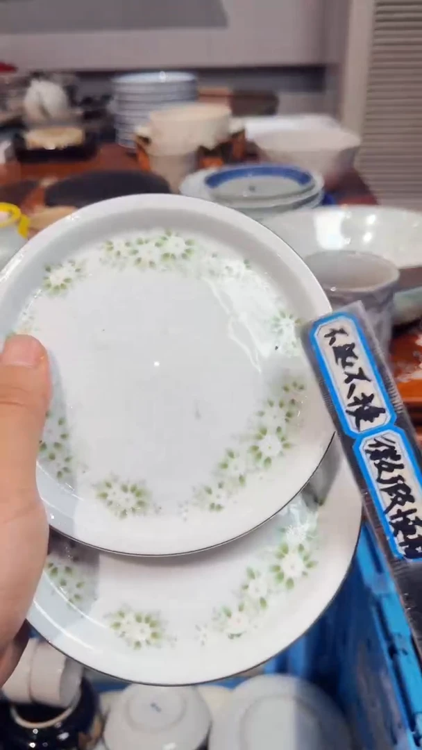 小**?默认微瑕不退不换*2